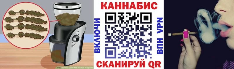 купить  сайты  Петровск  Печенье с ТГК марихуана 