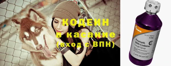 альфа пвп VHQ Баксан