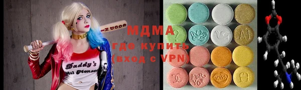 альфа пвп VHQ Баксан