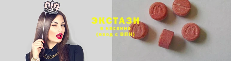 мефедрон VHQ Балабаново