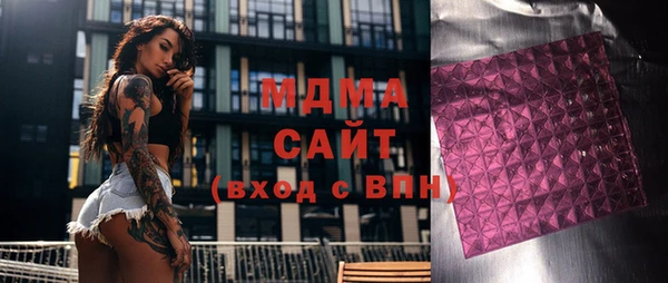 мефедрон VHQ Балабаново