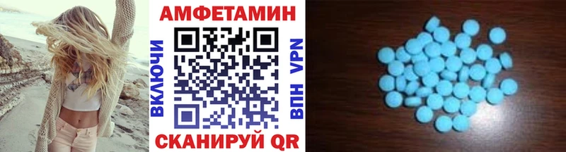 Метамфетамин Methamphetamine Петровск